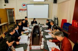 【不忘初心、牢记使命】市工人医院班子召开专题生活会