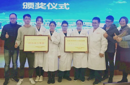 梧州市工人医院2021年住院医师规范化培训招收简章（第二批)