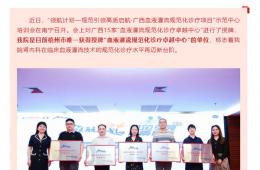 “血液灌流规范化诊疗卓越中心”落户我院