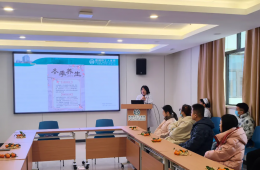 全科医学科举办医患共迎新春座谈会