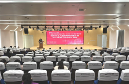 我院召开2024年度专科护理小组工作汇报会