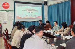 梧州市工人医院召开纪检干部工作座谈会