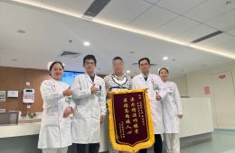 医德暖人心，骨科住培医师获患者赠锦旗