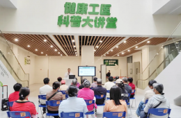 梧州市工人医院开展“全国肿瘤防治宣传周”主题系列活动