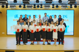 我院举办第三届书香医院建设启动仪式暨2025年第一期读书分享比赛