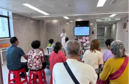 梧州市工人医院举办“世界狼疮日”病友会活动