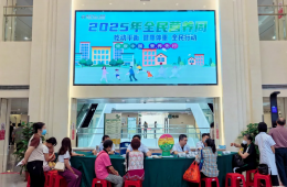 梧州市工人医院开展“全民营养周”宣传义诊活动