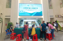 梧州市工人医院开展“国际临床试验日”义诊宣传活动